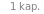 [K1]